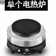 500W늟�t800WС늠t���t�󿧷�늠t�Ӽӟ��������N�����ؠt