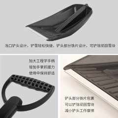 Car five-in-one detachable snow shovel snow brush defrost shovel frost scraper snow scraper multi-function snow clearing brush
