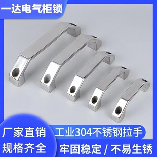 LS520���I304���P䓳���������͙Cе�O�䙙�T���ֹ�����U������