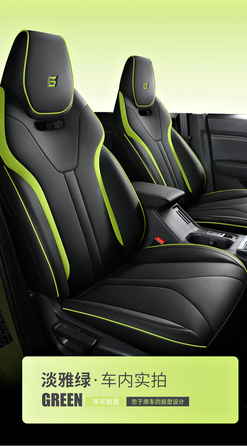 Customized 22 new arrival Wuling Xingchi special car seat cover special car fully surrounded four seasons universal cushion seat cover