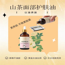 �}Ԋ��ɽ�軨�沿����ֲ�Ͱ�Ħ�����������沿��Ħ�����̝�Ę�o�w