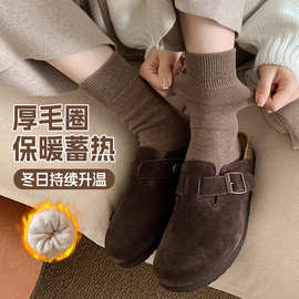 厚袜子女秋冬中筒袜女士加厚保暖无骨毛巾袜诸暨冬季雪地袜批发