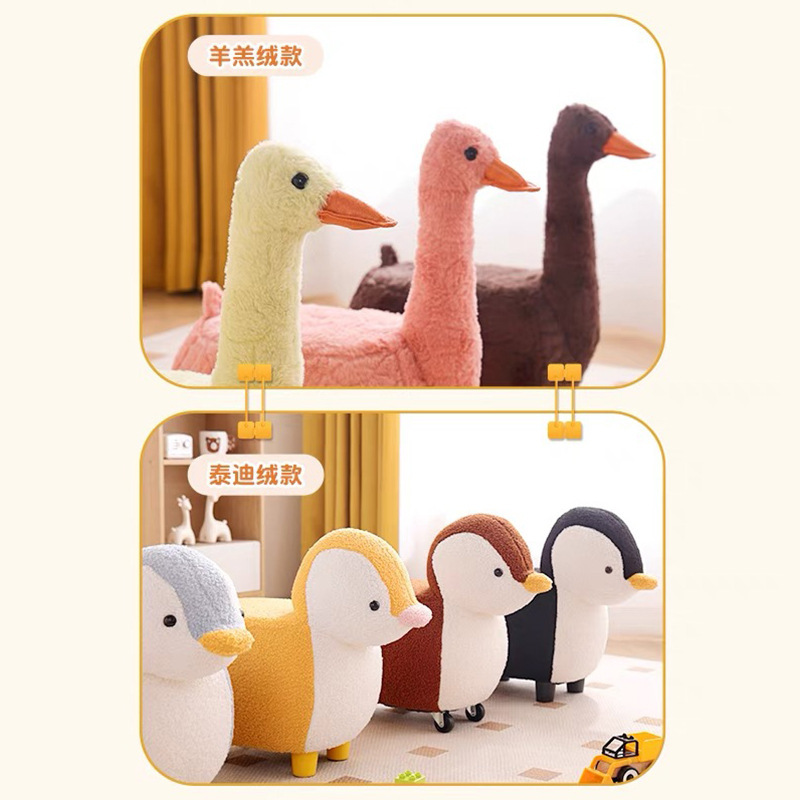 Kids Sofa Bench Cartoon Animal Footstool Home Creative Solid Wood Small Stool Changing Bench Living Room Simple Low stool