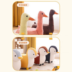 Kids Sofa Bench Cartoon Animal Footstool Home Creative Solid Wood Small Stool Changing Bench Living Room Simple Low stool