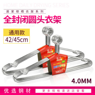 ���Ĳ��P��¼�ȫ���]�A�^�¼ܾƵ���I�����¼��·��������ѝ