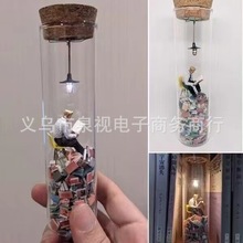 【现货】跨境新品 Test tube  藏书家在一座心爱的书山上阅读悲伤