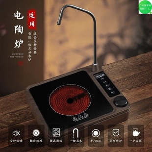 2025�¿��Ԅ���ˮ��ՠt������մ������ز�t�ݲ��ˮ�؏͏S�Ҵ�