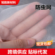 ���x�W �ɲü����x�W�߲˴�����ҷ��x�g���W�r�ù��@��Ŀ�W���W