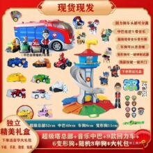 Ѳ߉܇�t����ʿ��ͯȫ�������������b������b��Ԯ���Y�����܇