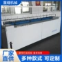 生产多功能高效棉被包缝机