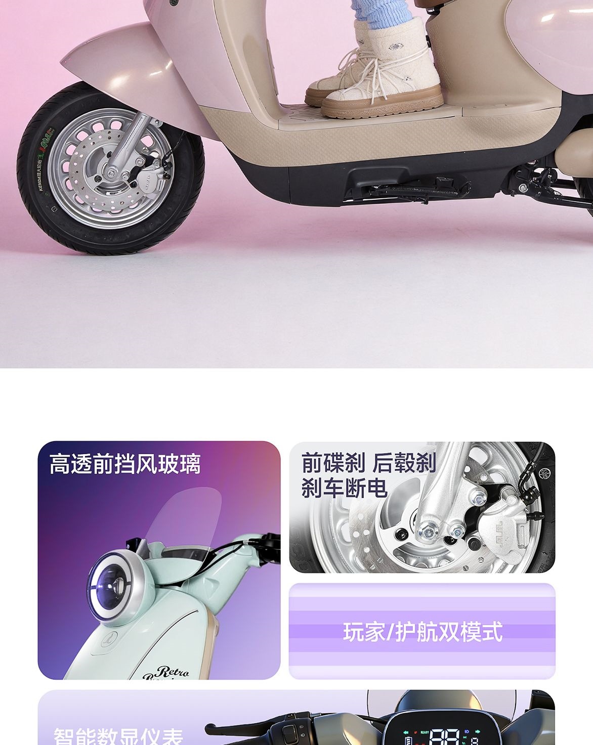 Pedal-Powered Electric Motorcycle for Adults with Ultra-Long Battery Life, Suitable for Men and Women Commuting, High-Speed Electric Vehicle That Can Be Registered, Two-Wheeled Electric Motorcycle