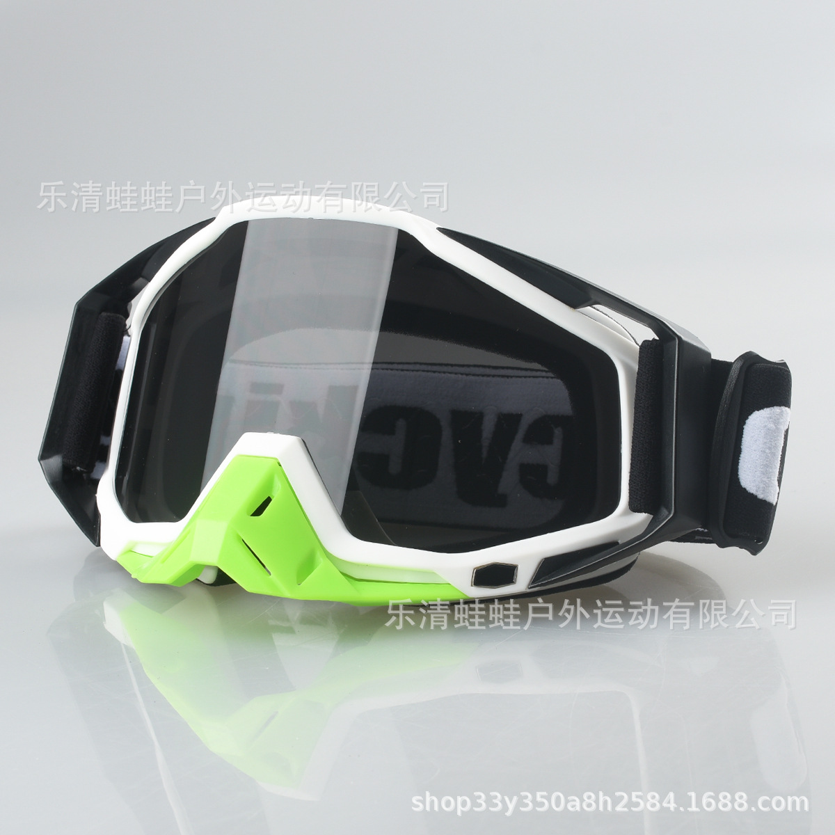 흰색 노란색 + 검정색