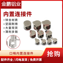 �������X�Ͳă����B�Ӽ����I�X�Ŀ���m8�Ͳ��[��ʽ�B�ӬF؛���l