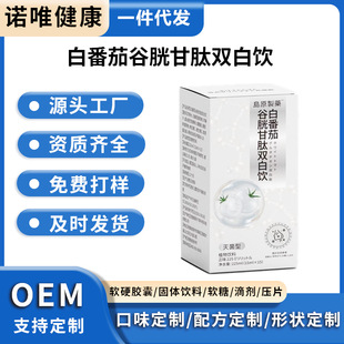 �F؛�ٰl�����ֲ�����15ml&times;15�����b�׷��ѹ��׸����p���