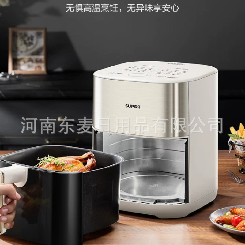 Supor air fryer household multi-function fully automatic 6L visual intelligent touch-controlled electric fryer KD60D872