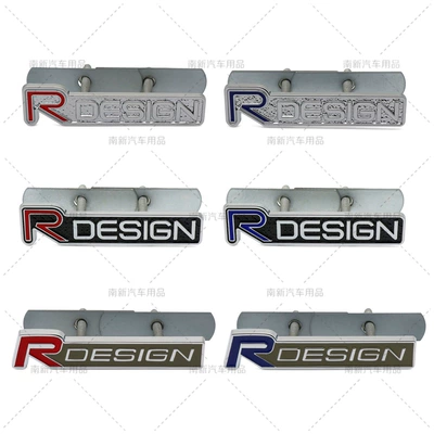 Suitable for Volvo Modified | Other Automotive Exterior Supplies