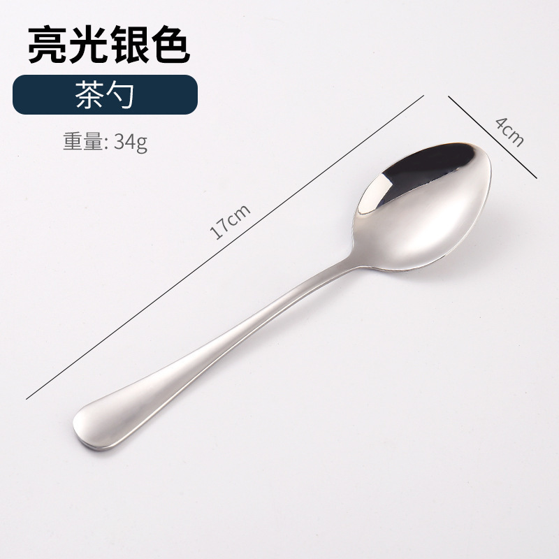 亚马逊跨境1010不锈钢刀叉勺餐具套装酒店餐厅家用西餐牛排五件套|undefined