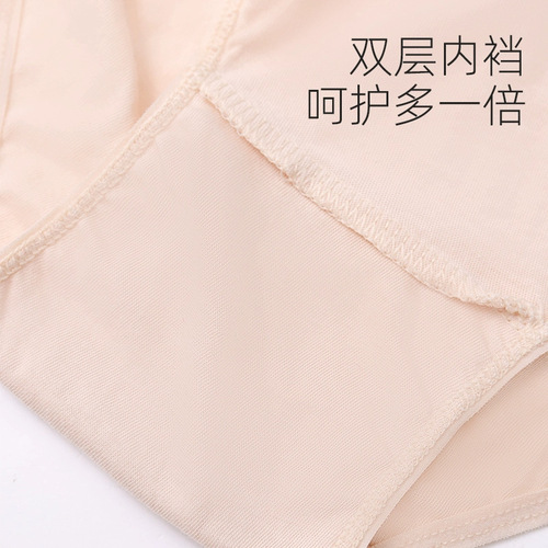 MINISO名创优品7条装全棉新疆棉女士无菌纯棉独立包装一次性内裤
