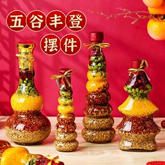 穀物の豊穣、雑穀の装飾品、年々の進歩、新しい家の装飾、引っ越しと引っ越しの儀式用品