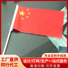 ���c���Ї����Ǽt��7̖8̖�֓u�쎧��U�׃��@С�W��ӑc�䌣��