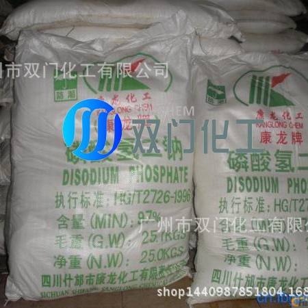 磷酸氢二钠 四川康龙磷酸氢二钠