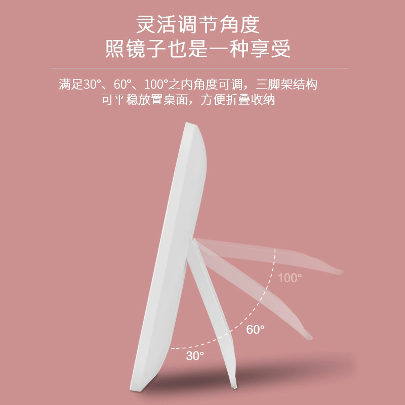 LED зеркало макияжа с подсветкой для студентов, USB-зарядка, 3 цвета яркости, компактная подставка