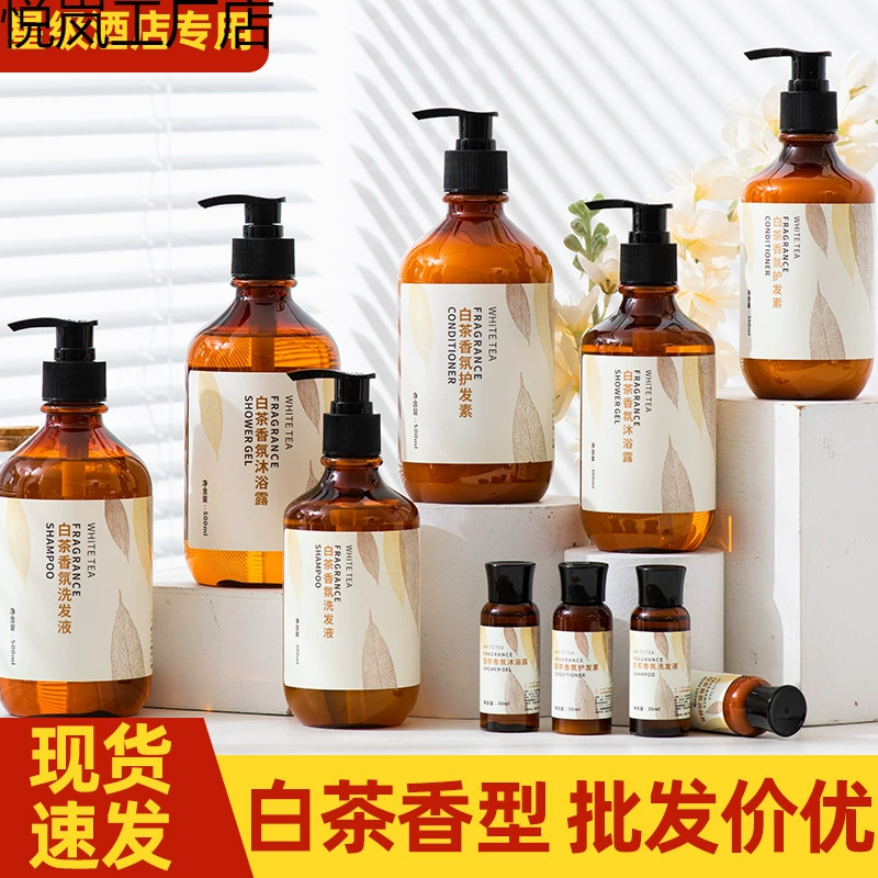 Шампунь, гель для душа, свежий и стойкий аромат, набор туалетных принадлежностей, оптовый производитель для отелей и B&B.