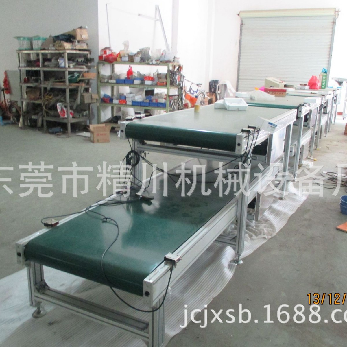 厂家直销双层输送机  双层流水拉   双层输送机