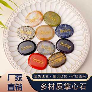 �羳���N ��Ȼˮ�����İ���ʯ �Ӽ҄������欔觿��֔[������ԭʯ