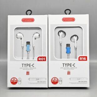 Digital Chip Wire Control Type-c Headphone Line Subwoofer for Xiaomi ivo Huawei Glory Phone Headset