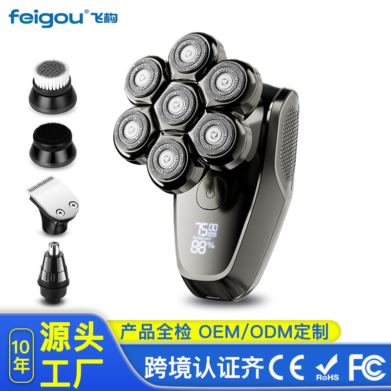 New seven-head razor high and low speed digital display electric razor multifunctional bald hair razor