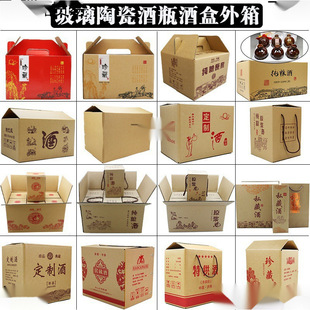 �ƺ����伈�о�ƿƿ�b�׾�12���մɰ��b���（��6����ƿ������