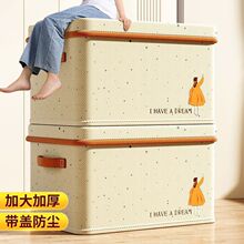 wռ{ش̖ѝпۯBˇ탦ռ{