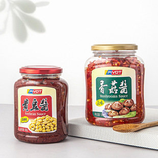 ����ƿPETʳƷ�ވԹ���؛���TʳƷƿ�R���F�wƿJ66114