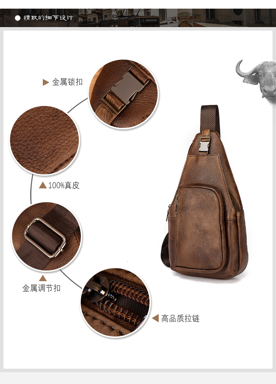 8022 Chinese_05.jpg
