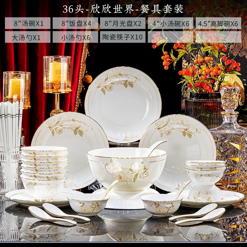 Vajilla de porcelana de hueso Jingdezhen Juego de vajilla de fénix de lujo ligero Regalos para el hogar Platos de cerámica Combinación de platos Tazón de sopa de fideos