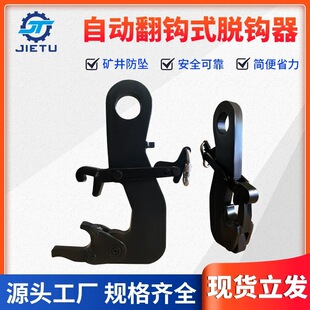�V�÷�����Ó�h����צ���h���Dʽ�Ԅ�Ó�h������Ó�h��3��