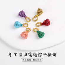 ���繝�ֹ�����С������ɏ����\�B�B���Ӓ��diy�������Ʒ