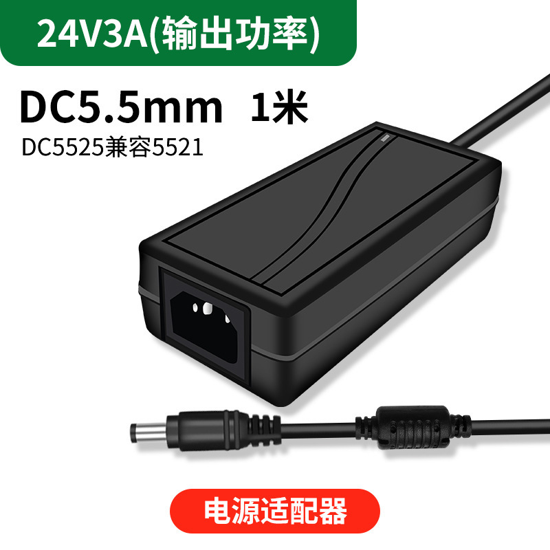 12v15v24電源アダプタ2a3 4a 5a 6aパソコン液晶ディスプレイ監視スイッチカメラレコーダー|undefined