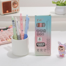 W녶䰴ӹPdo׸ֵԹPPl0.5mmSTٸɽ≺P