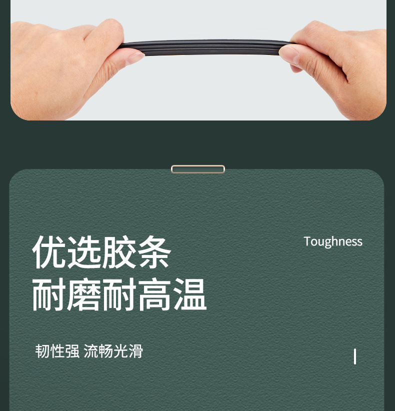 Suitable for Leapmotor B10 wipers, original factory silent rubber strips for 25/26 models, Leapmotor B10 frameless wiper blades