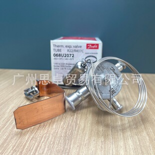 068U2072 ����˹DANFOSS������Û�yTUBE R22/R407C