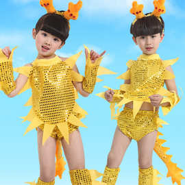 六一儿童小龙人表演服装少儿龙服亮片舞蹈演出服幼儿动物舞台服装