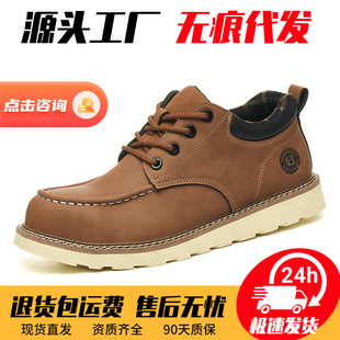 �羳��ˮ�ڱ�Ь���ҷ��̴� ���z��䓰��^��ȫЬ ���m��ĥ����Ь��
