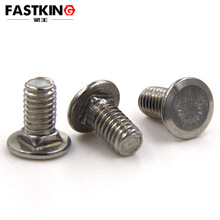 ƽ�A�^���i؛���ݽzM6ƽ�^�ͷ��i��˨A2-70����ݽz