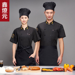 Men's Short-Sleeve Summer Thin Breathable Restaurant Chef Uniform for Hotel, Restaurant, Canteen, and Back Kitchen with Printed Text, also available for Women with Long-Sleeve Option.