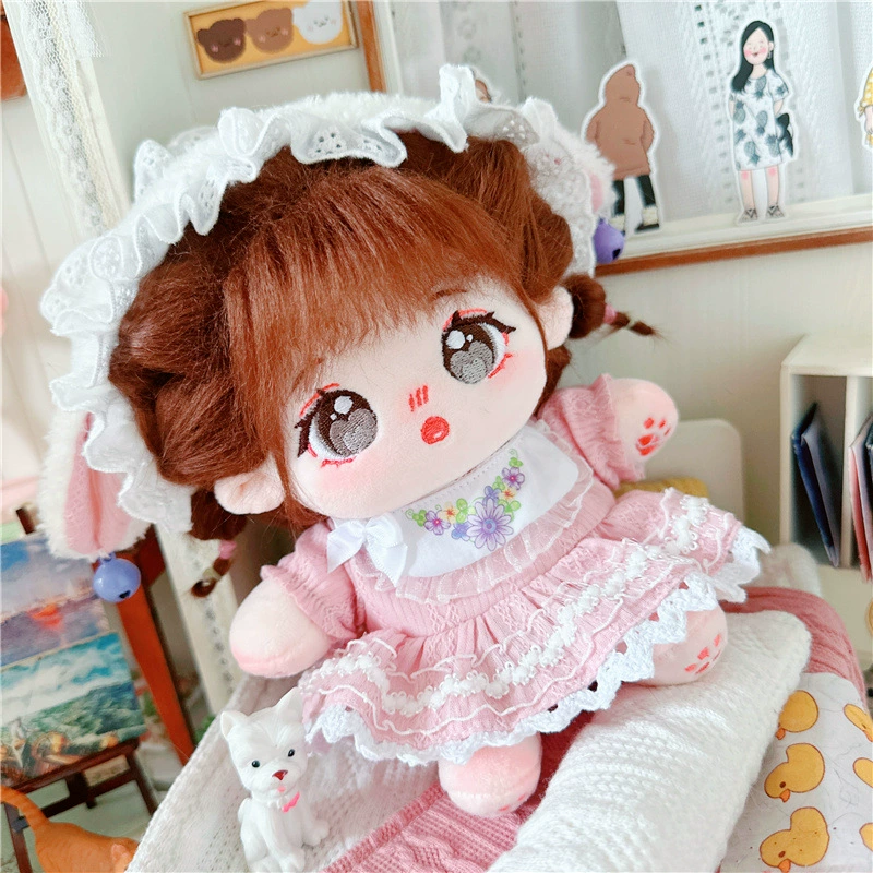 Plush toy, cute cotton naked doll, 20cm, internet celebrity