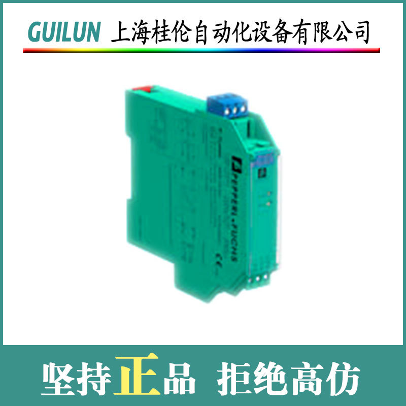 p+f 电感式传感器NBB8-F33-E2-M 现货