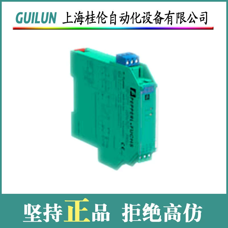 P+ sensor-30GM50-E2-V1 spot