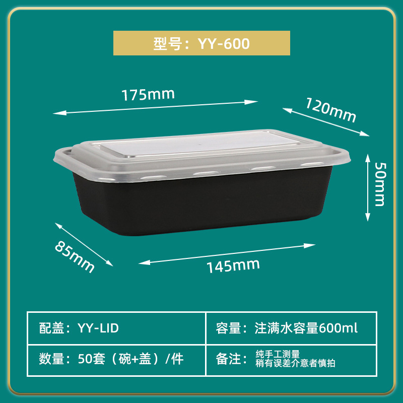 Caja de comidas desechable caja de embalaje de comida rápida caja de bento caja de plástico al por mayor casera caja cuadrada para llevar con logotipo